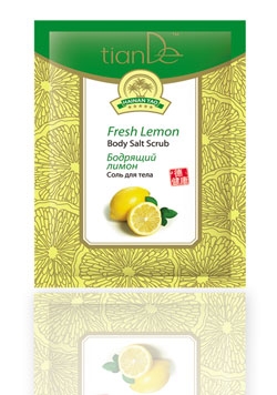 ИЗЧЕРПАН - Сол за тяло „Ободряващ лимон”, 60 g          