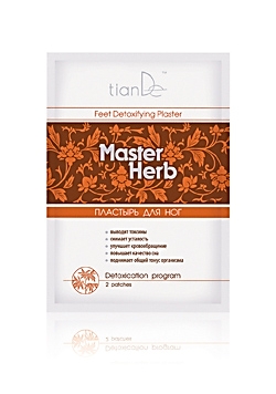 Детоксикационен пластир за крака "Master Herb" (2 бр.)