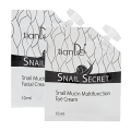 ИЗЧЕРПАН - Купете крем за лице Snail Secret - ПОДАРЪК: околоочен крем Snail Secret